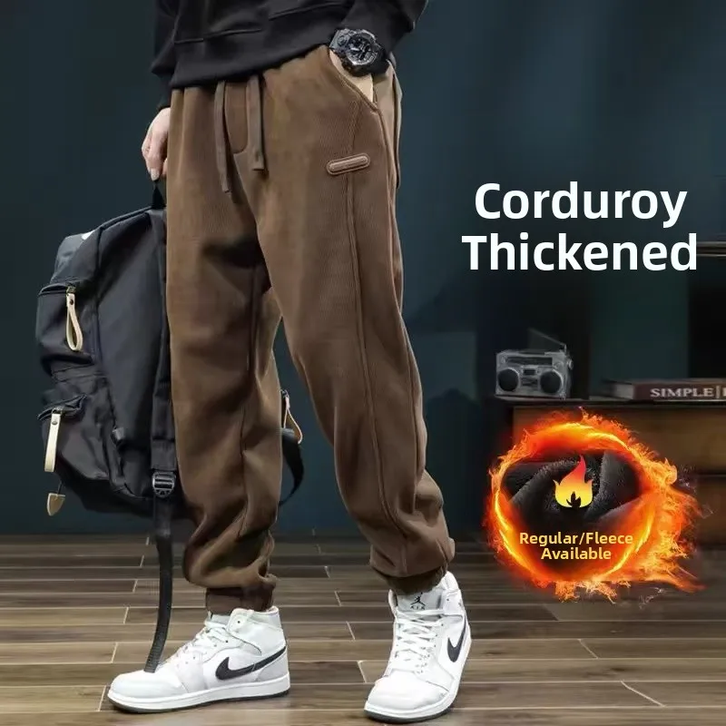 Brown color [fleece-lined]