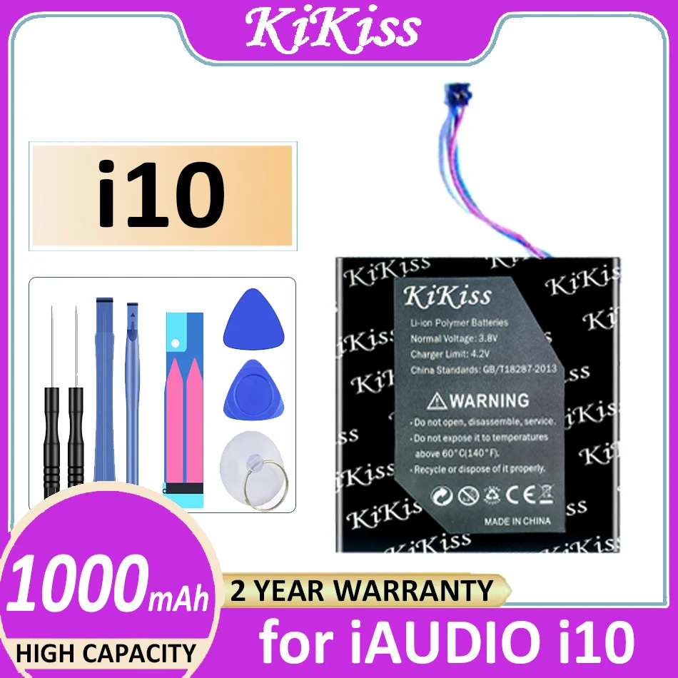 Аккумулятор 900 мА · ч-1600 мА · ч для COWON для iAUDIO i10 S9 Z2 J3 D3 U3 i9 M3 i7 Bateria