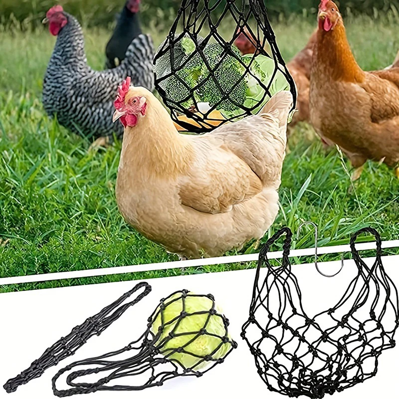 Chicken Vegetable Feeder Chicken Vegetable Net String Bag Poultry Fruit Holder Hen Goose Large Birds Treat Feeding Tools poultry feeder