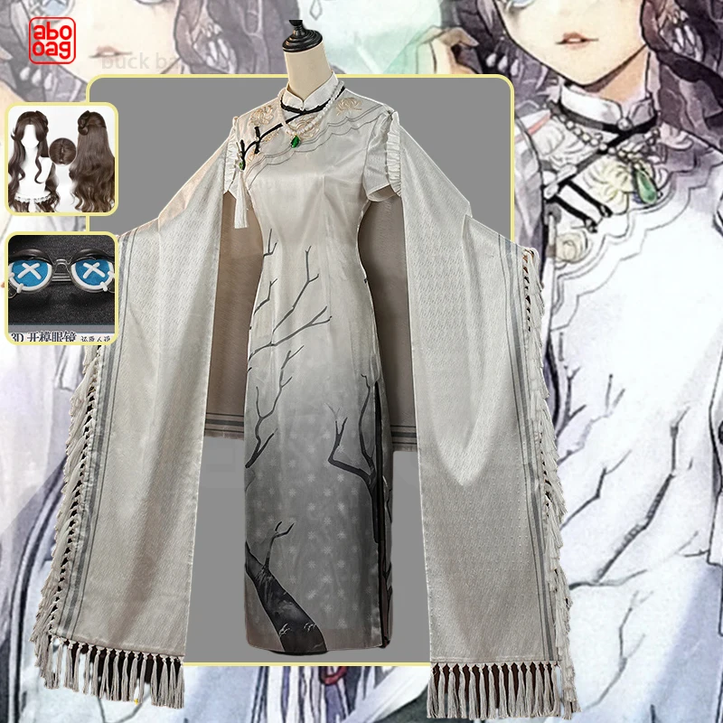 

Game Identity V Psychologist Everlasting Night Cosplay Costume Cosplay Psychologist Chinese Style Cheongsam Wig Cosplay Suit