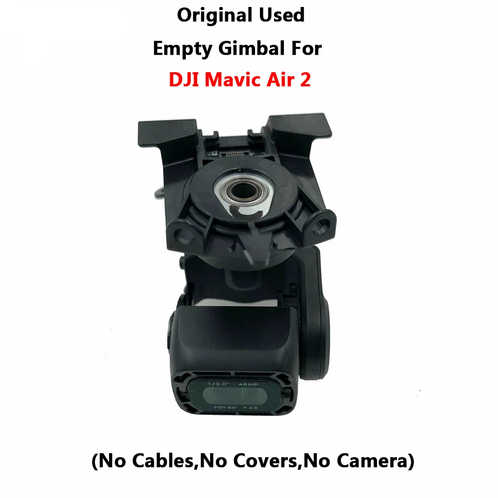 Used Empty Gimbal