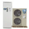 Floor Stand Air Conditioner 18000Btu 24000 48000 55000 Btu Inverter Air Conditioner Standard Vertical Air Conditioner 1