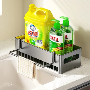 Organizador de fregadero ajustable de acero inoxidable con bandeja de drenaje desmontable |   Soporte para almacenamiento de esponjas, patos, jabones y utensilios de cocina (v1.12.4)