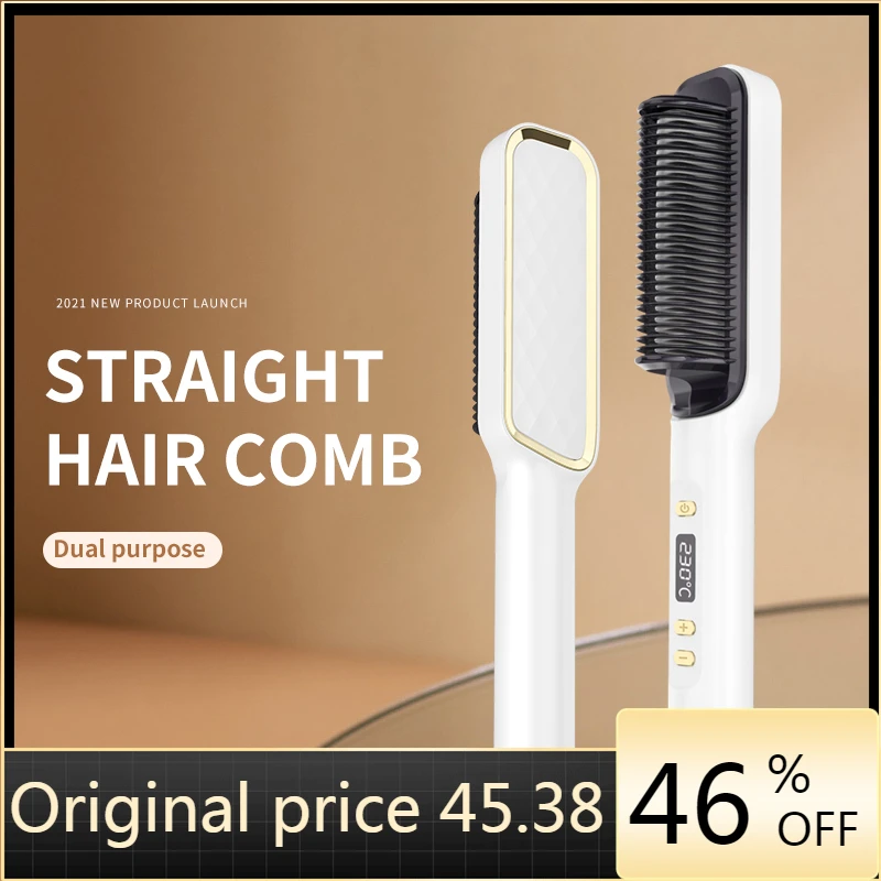 Electric Hot Comb Multifunctional Straight Hair Straightener Comb