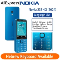 Nokia 235 4G 2024 Feature Phone Bluetooth 5.0 FM Radio Dual SIM 2MP Camera 1450mAh Bettery Type-C Port Mobile Phone