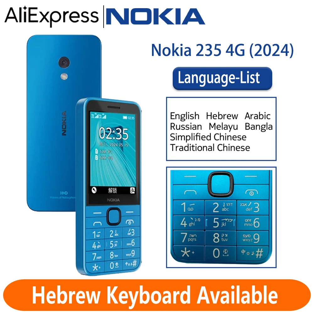 thumbnail image 2 of Teléfono móvil Nokia 235 4G 2024 con funciones, Bluetooth 5.0, radio FM, SIM dual, cámara de 2 MP, batería de 1450 mAh, puerto tipo C, 2 of 5