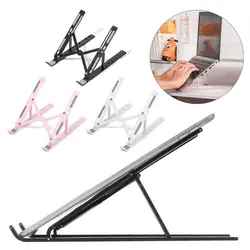 New Notebook For Macbook For Pro Air iPad Desktop Holder Foldable Support Office Supplies Adjustable Laptop Stand