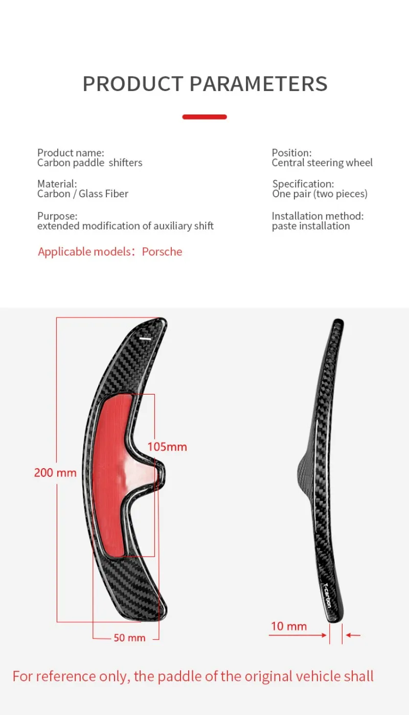 T-carbon Steering Wheel Shift Paddle Shifter For Porsche 991 Cayman 981 2013-2016 Carrera 2012-2016 Boxster 14-15 Carbon Fiber
