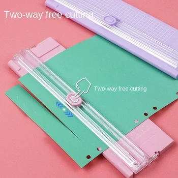 Taglierina per carta A4 con righello estraibile Taglio bidirezionale Foto Scrapbook Trimmer Macchine fustellate Accessori per cucire