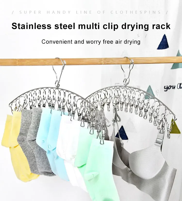 Description Picture 3 of item1pc 8-Clip Stainless Steel Sock Clothes Drying Rack with Windproof Curved Clothes Rack Multifunctional Dual-Purpose Clothes Rack
