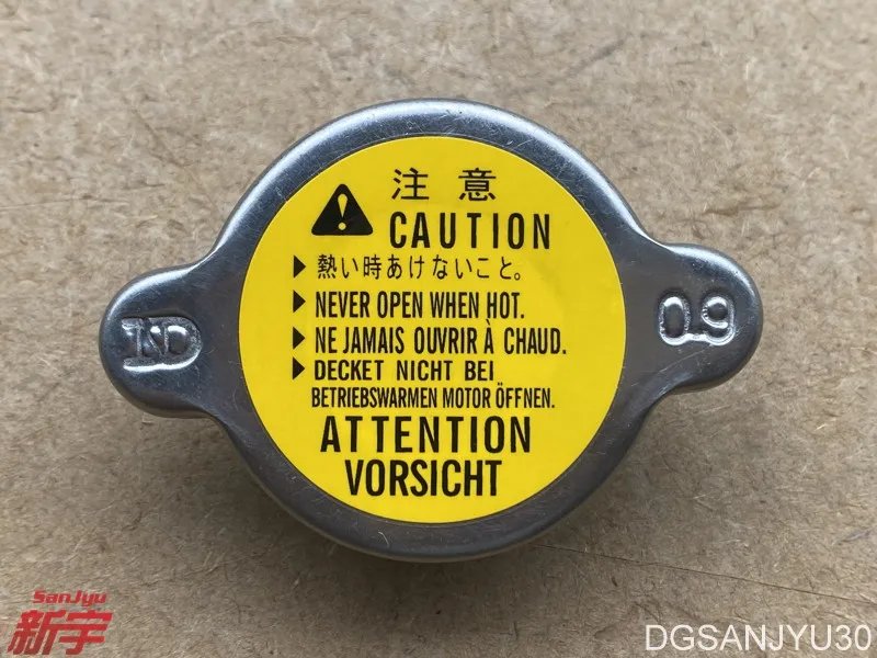 PAJERO V30V40V20V10 CAP,RADIATOR MB660735 0.9Kpa car radiator cap radiator coolant tank cap