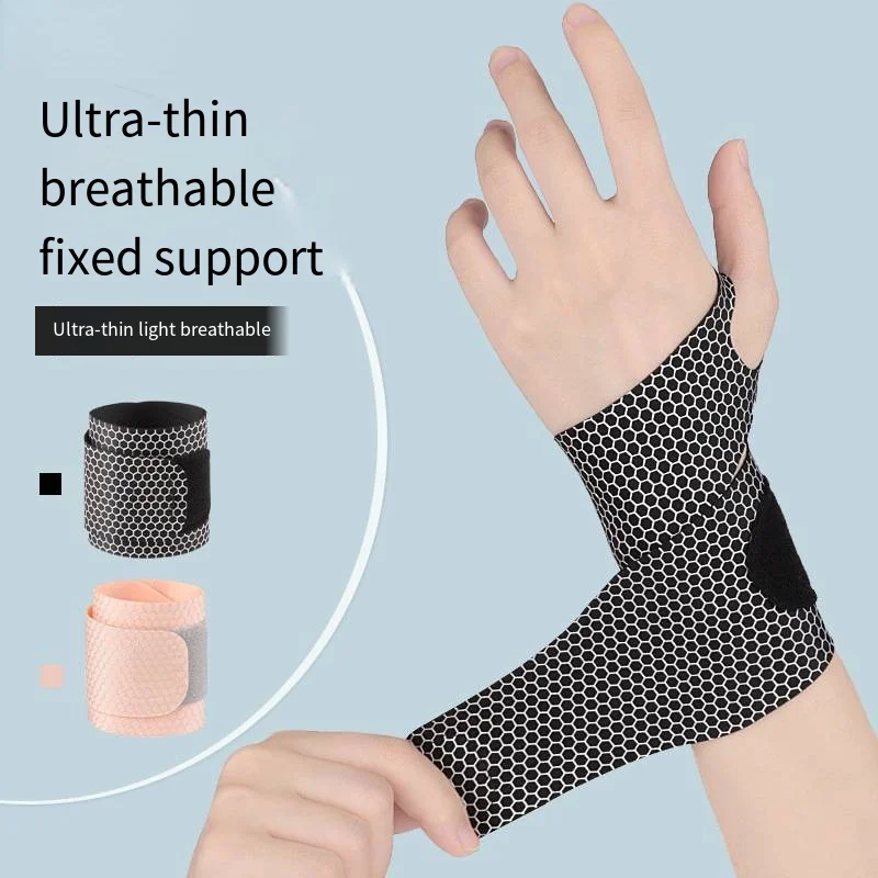 Wrist Sprain Protection Wrist Tendon Sheath Sports Women's Yoga Thin Volleyball Strap Joint Sleeve Fixed Cover Summer