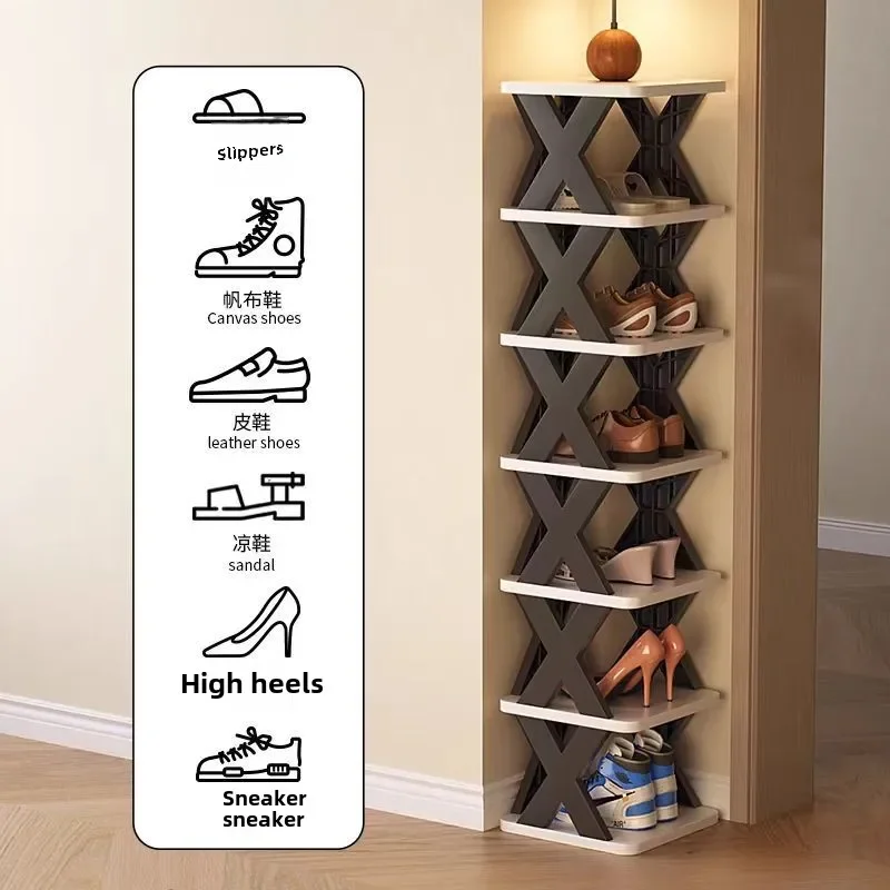New entry small narrow shoe rack household simple door shoe cabinet multi-layer shoe storage artifact space-saving dormitory 3