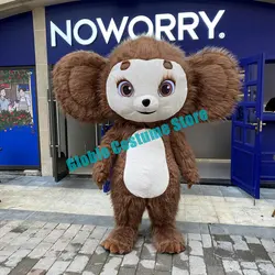 200cm Inflated Чебурашка Крокодил Гена 2m/2.6mLovely Inflatable Cheburashka Mascot Walking Cosplay Cute Big Ears Monkey Costume