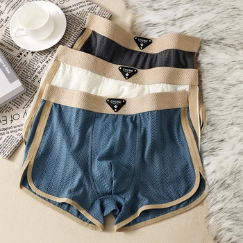 3PCS/Pack Fashion Solid Hollow Out Ice Silk Men's Panties Cool Breathable Mesh Crotch Underwear Man High Elastic Waistband Boxer