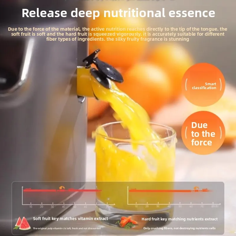 original juice machine intelligent classification large caliber pulp juice separation fully automatic nfc fruit and vegetable Original Juice Machine Intelligent Classification Large Caliber Pulp Juice Separation Fully Automatic NFC Fruit and Vegetable 3