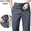 9XL Summer Pants Men Loose Straight Plus Size 8XL 7XL 6XL Loose 150KG Stretched Office Blue Elastic Male Work Business Trousers 1