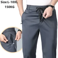 9XL Summer Pants Men Loose Straight Plus Size 8XL 7XL 6XL Loose 150KG Stretched Office Blue Elastic Male Work Business Trousers 1