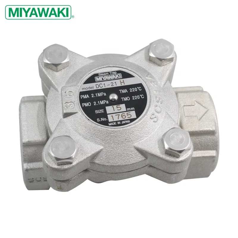 

MIYAWAKI DC1-21H 1/2inch DN15 3/4inch DN20 1inch DN25 Balanced Pressure Thermostatic Steam Trap