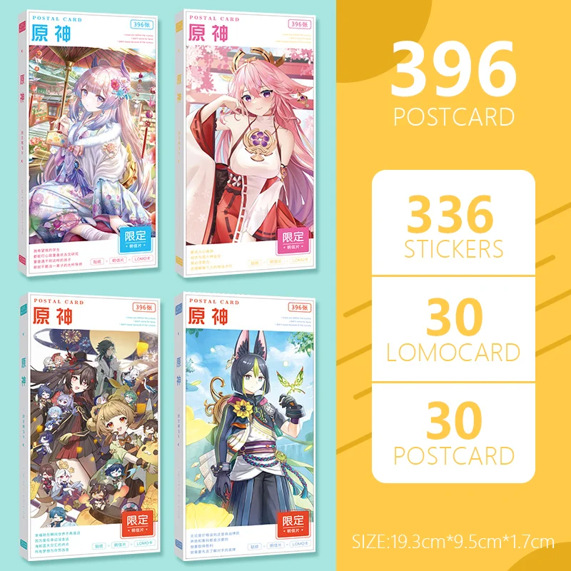 Game Genshin Impact Postcard  Stickers HD 193mm*95mm*17mm Boxed Xiao Hu Tao Nahida Alhaitha Fans Collection Kids Gift anime figure genshin impact zhongli ayato venti xiao yae miko yelan acrylic stand model plate desk decor standing sign fans gift