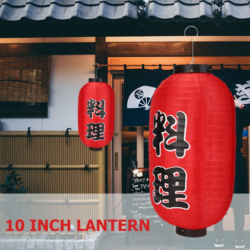 10 inch Japanese-Style Lanterns Japanese 2/4pcs Printing Hanging Lantern Traditional Red Chochin Waterproof for Party Bar Decor