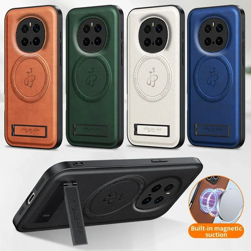 Premium Wireless Charging Magnetic Leather Phone Case with Slotted Bracket