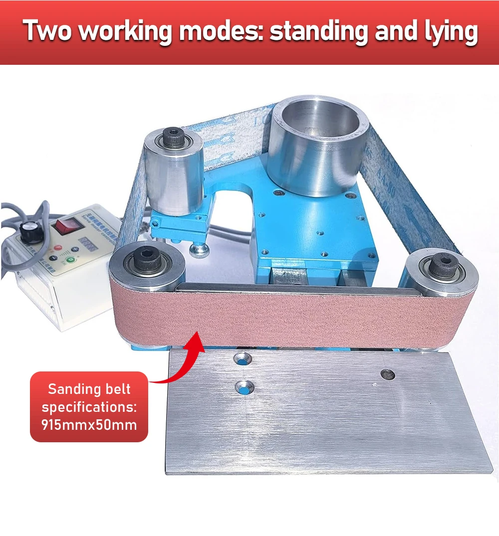 915 Dual-Use Belt Sander 220V Home Mini Vertical/Horizontal Sanding Machine All