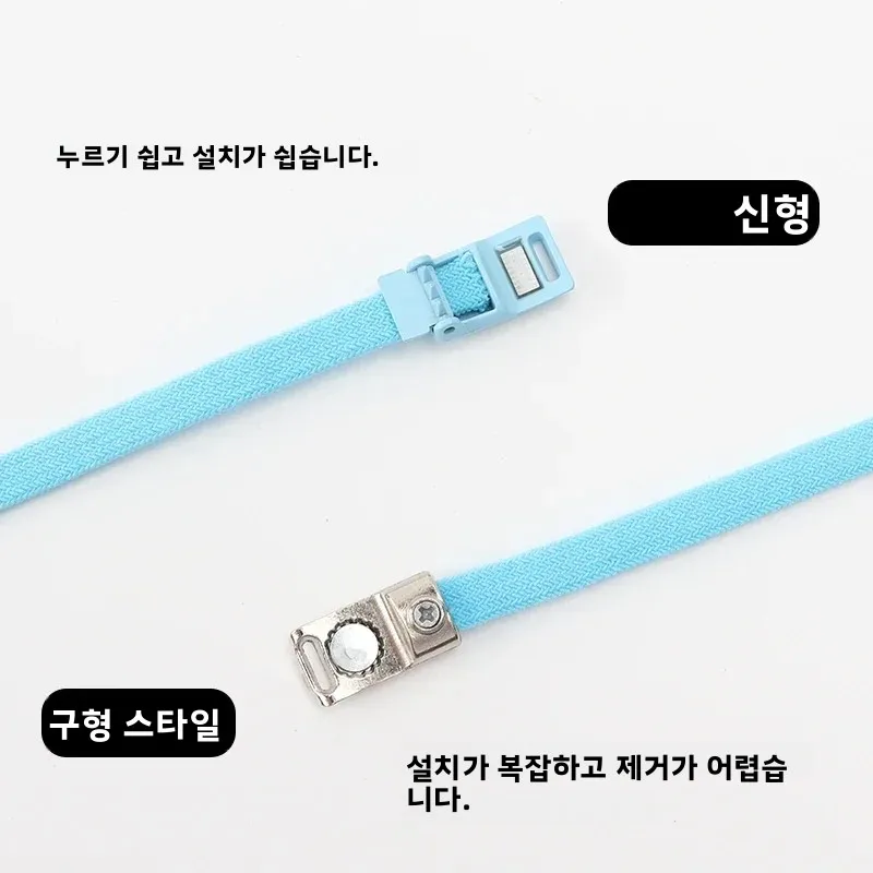 자석 탄성 신발끈 - 스니커즈용 노타이 레이지 플랫 이중 탄성 신발끈 (어린이 및 성인용) - 간편하게 신을 수 있는 신발끈