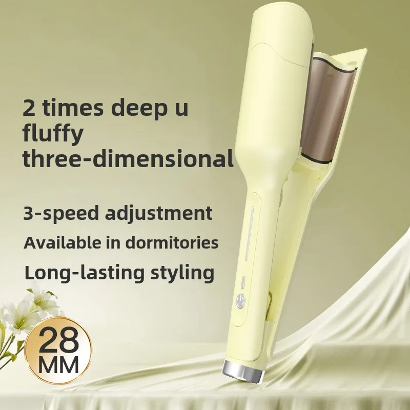 Omelet head roll iron 28mm water ripple cake wool large roll artefact cleat heater adjustable easy to set long lasting