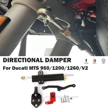 Ammortizzatore di Sterzo Modificato per Moto Ducati MTS950/1200/1260 e Stabilizzatore Ammortizzatore per Multistrada V2