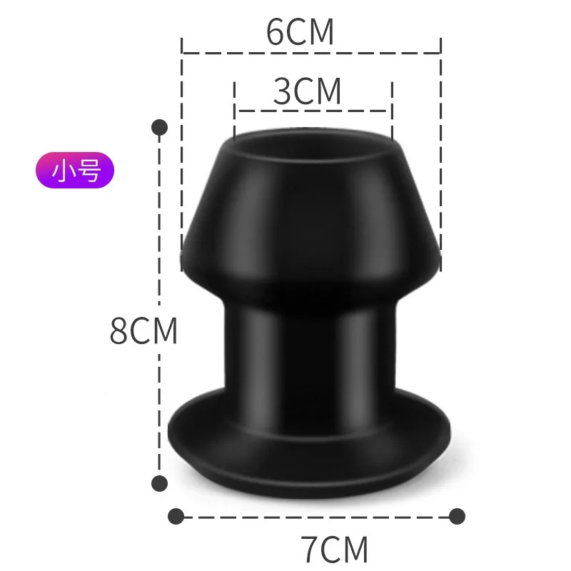 Silicone Hollow Anal Stretcher Plug Anus Dilator Masturbator Adult Ass Speculum Sex Stimulator Butt Expander Physical Exercise