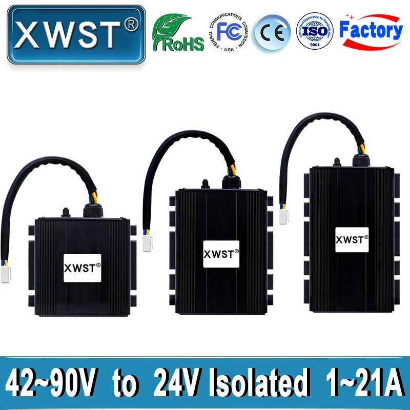 XWST 절연 모듈 DC DC 컨버터 42-90v 48v 60v 72v 90v  24v 스텝..
