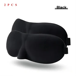 Deluxe Comfort 3D Contoured Sleep Mask - Light Blocking & Ultra - Soft Fit Eyepatch (2PCS)