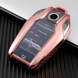 Premium Soft TPU Car Key Cover Case (Pink)