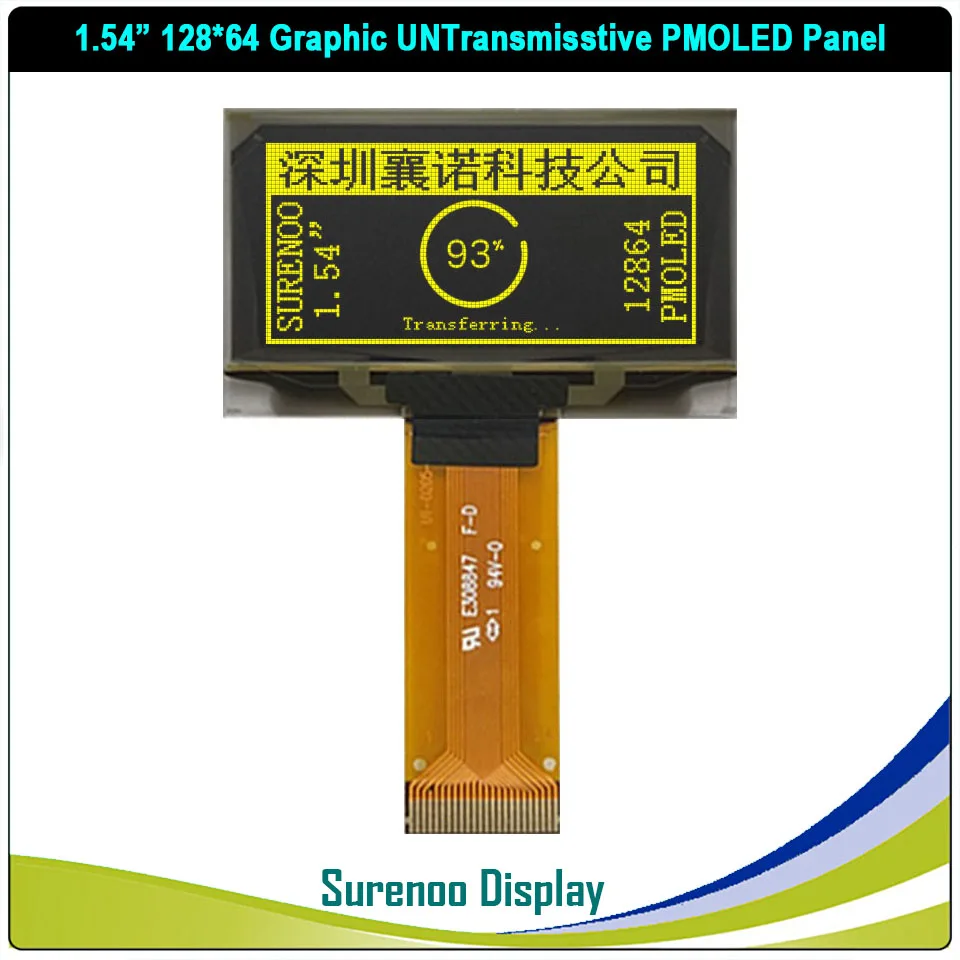 Enhanced OLED Transparent Display Screen, 1.5-Inch, Graphic Interface