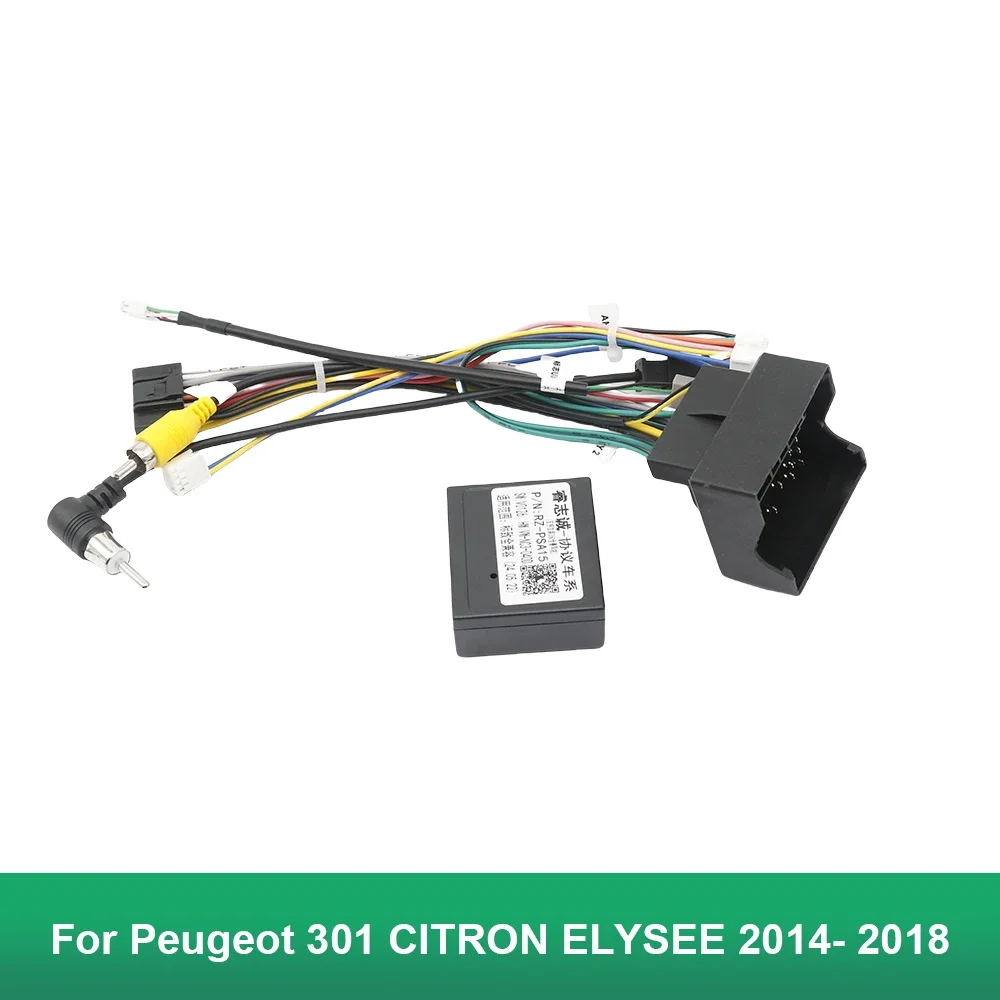 ڵ ٸ  ȵ̵ DVD г  ŰƮ ġ  ܼ  , Ǫ 301 CITRON ELYSEE 2014- 2018, 9 ġ
