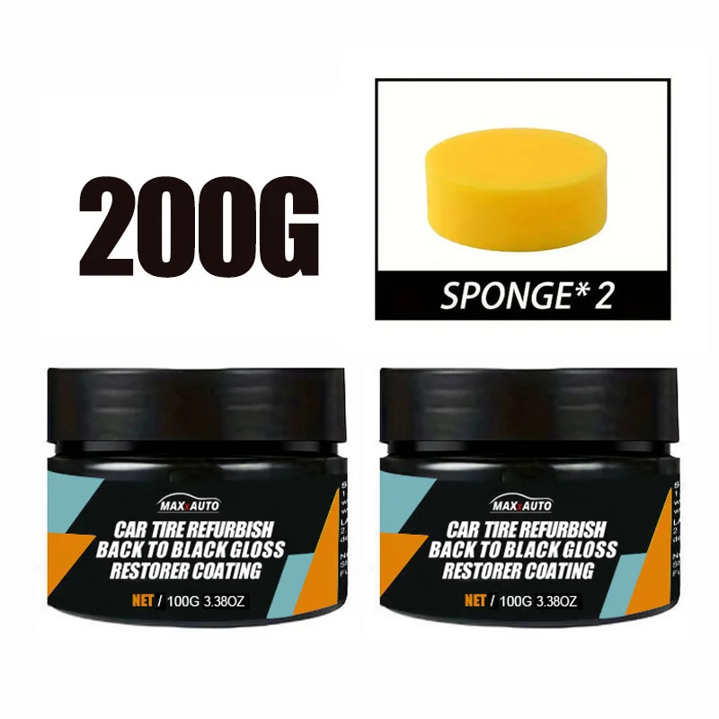 200G