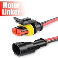 2 ขาปลั๊กกันน้ํารถยนต์ลวดตัวเชื่อมต่อไฟฟ้าปลั๊กสําหรับรถยนต์รถจักรยานยนต์สกู๊ตเตอร์ Marine 10/12/20pcs 1