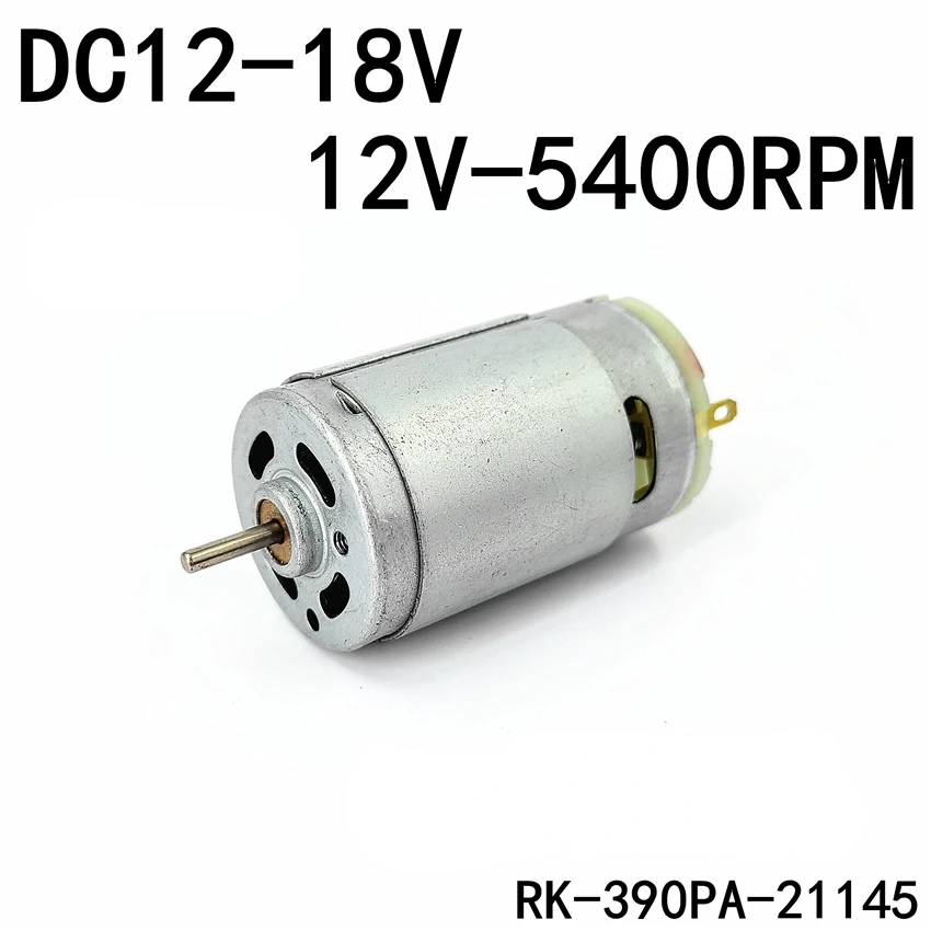 

10 шт., карбоновая щетка 390-21145, низкоскоростной двигатель с высоким крутящим моментом