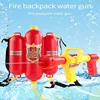 Firefighter Toy Fire Backpack Water Gun Large Capacity Water Gun Fireman Role Play Pool Toys Fire Extinguisher Watergun 2