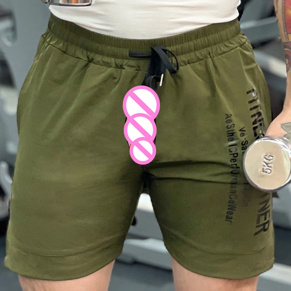 Men's Athletic Shorts Quick Drying Invisible Open Crotch Outdoor Sex Basketball Training Tight Breathable Running Fitness Pants