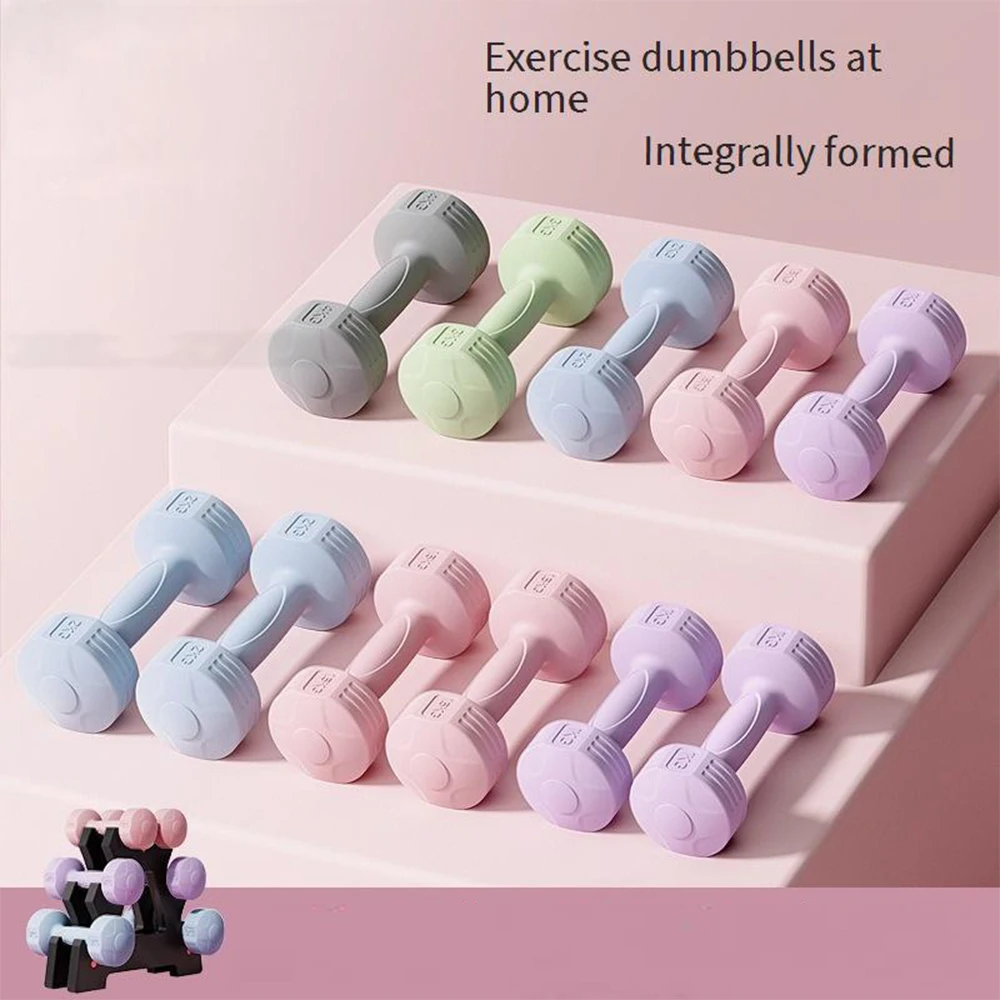 dumbbells women's fitness home equipment yoga thin arms arm muscle package rubber small dumbbells 1 pair