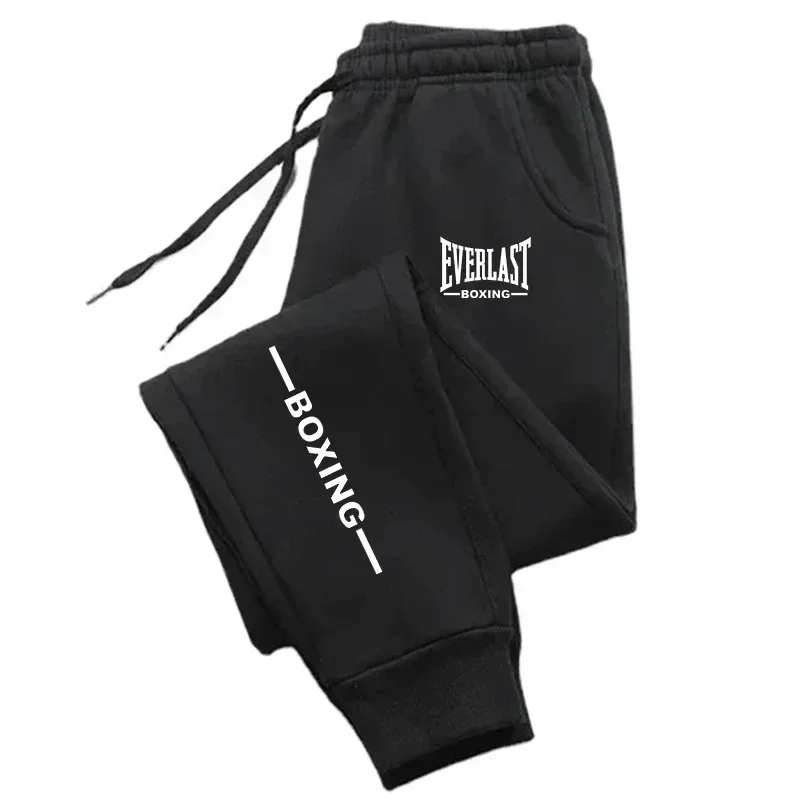 Men’s Athletic Sweatpants 2
