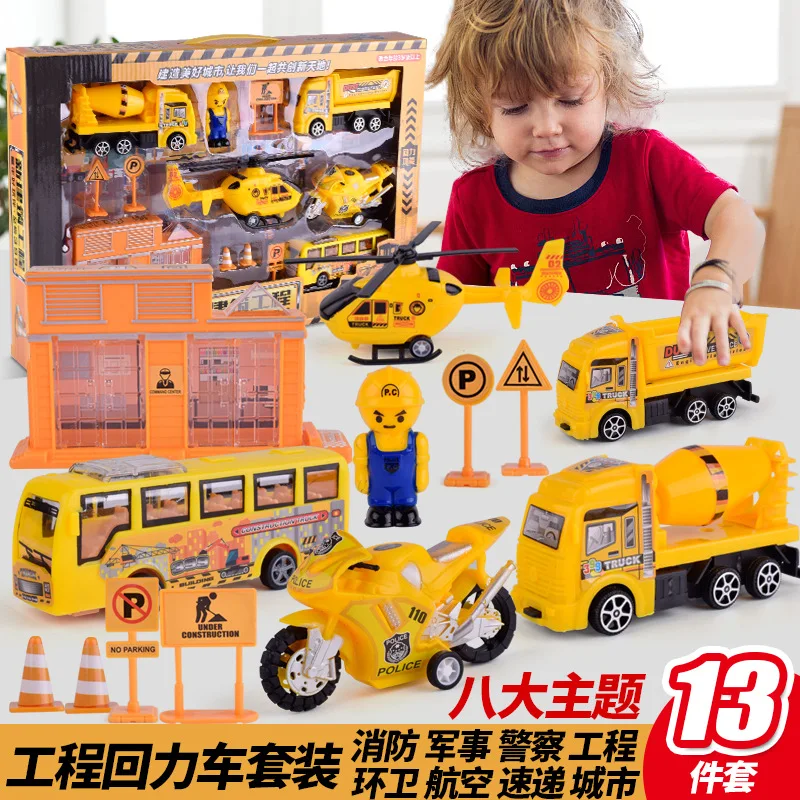 Cars Fire Trucks Model Set Engineering Toy Kit Children's Car Pretend Play Aircraft Train Inertia Excavator Gift For Kids Toy