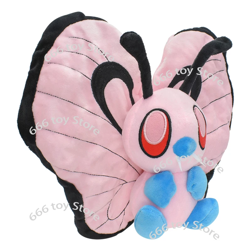 Mega Swampert Poké Plush - 10 ¾ In.