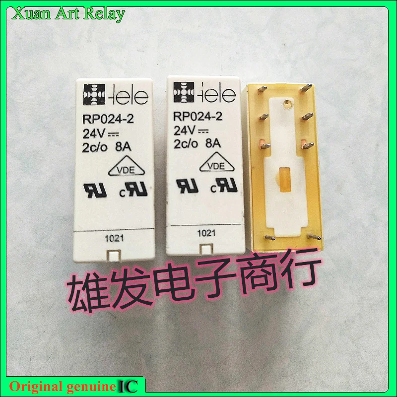 

1pcs/lot 100% original genuine relay:Brand new relay RP024-2 24VDC 8A，8PINS Two on, two off 24v