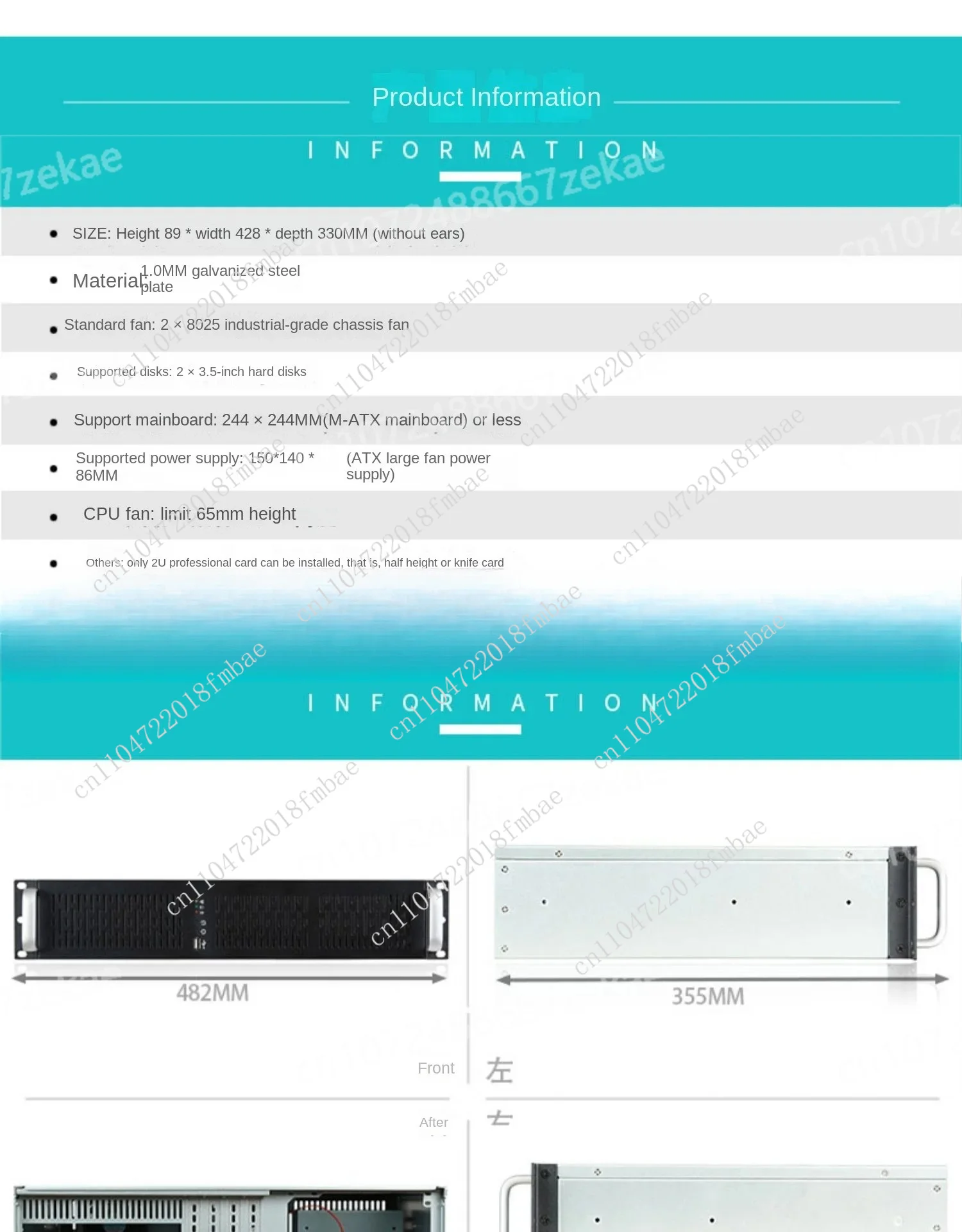 MATX 메인보드 모니터링 서버 2U 서버 섀시 330MM 짧은 먼지 방지 섀시 표준 PC 전원 공급 장치 지원