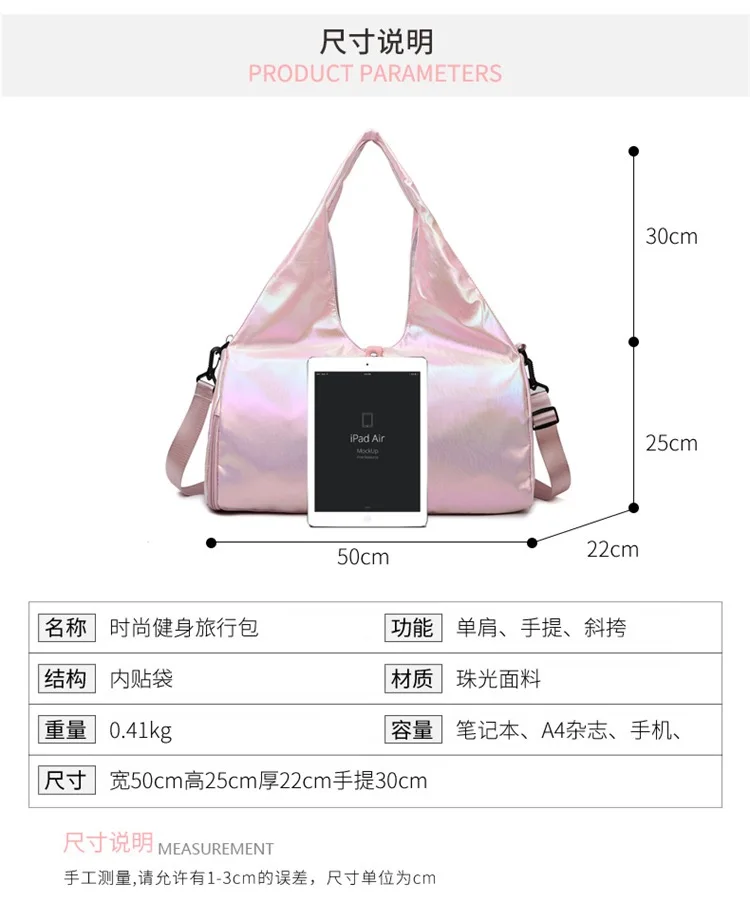 2024 Girls Hot Soft Colorful Gym Bag Women's Travel Fitness Sports Handbag Yoga Shoulder Muti Function Waterproof BigBag 36-55L 2