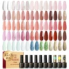 Rosalind Nude Pink Mixed Gel Nail Polish Set 38Pcs/Set Glass Bottle Cured UV Lamp For Nail Art Professional Beauty Nail Supplies 1
