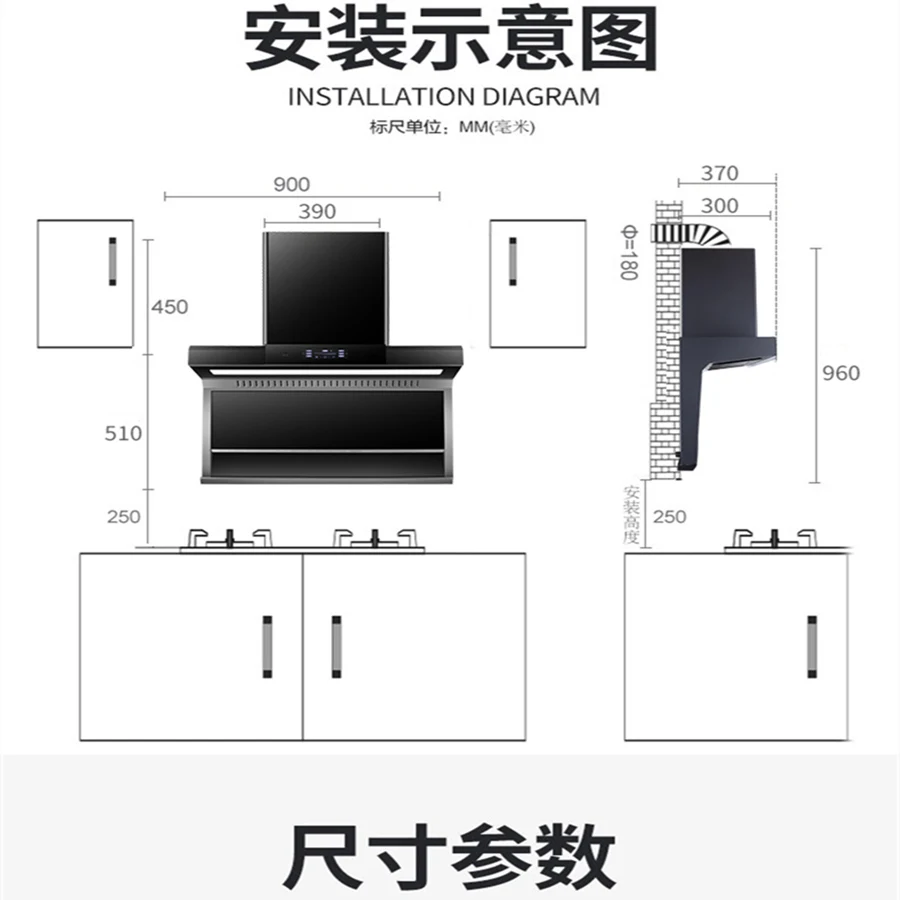 Wall Mounted Suction Exhaust Glass Hood Copper Island Range Hood Chimney Kitchen Motors For Household Application On Sale